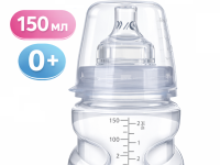 lovi 21/564 Антиколиковая бутылочка super vent (0 м+) 150 мл.