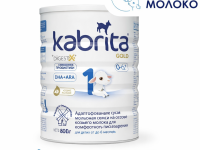 lapte praf kabrita gold 1 (0-6 luni) 800 gr.