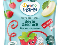 ФрутоНяня marmeladă cu măr și căpșuni 15 gr. (12 luni+)