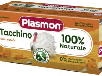 plasmon Пюре "Индейка" 2x80 г р. (6 м.+)