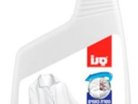 sano soluție pentru îndepărtarea petelor pentru rufe albe "oxygen power" (750 ml.) 357295