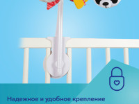 canpol 68/093 Музыкальный сенсорный мобиль с bluetooth "babiesboo"