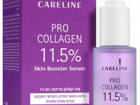 careline serum "skin booster" pro colagen (30 ml.) 969850