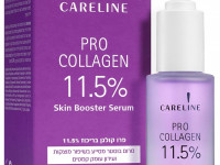 careline Сыворотка "skin booster" Про Коллаген (30 мл.) 969850