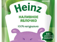 pireu de mere suculent (4 luni+) 90 g