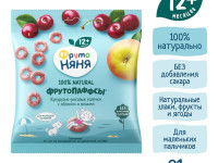 ФрутоНяня inele de porumb și orez "frutopuffs" cu măr și cireșe 21 g. (12 luni+)