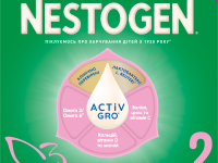 nestogen 2 prebio (6m+) 1000 gr. 