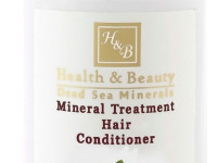 health & beauty Кондиционер для волос с маслом арганы  (750 гр.)  43855