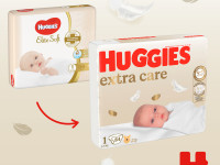 huggies extra care Подгузники 1 (2-5 кг.) 84 шт.