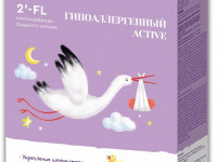 Сухая молочная смесь Беллакт Гипоаллергенный active 2 (6-12 м.) 300 гр.
