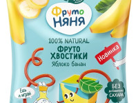 ФрутоНяня marmeladă cu măr și banană 15 gr. (12 luni+)