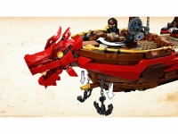 lego ninjago 71705 Конструктор "Летающий корабль Мастера Ву" (1781 дет.)