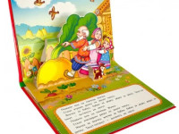 Книжка-панорамка "Любимые сказки. Репка" 