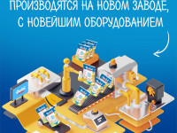 bebi premium Каша молочная 7 злаков с черникой  (6+) 200 гр.