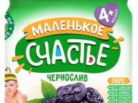 "Маленькое счастье" Пюре из чернослива 80 гр. (4 м+)