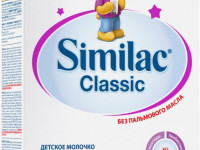 Сухая молочная смесь similac classic 4 (18 м +) 300 gr.