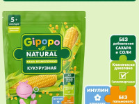 gipopo Каша безмолочная кукурузная (5 м+) 180 гр.