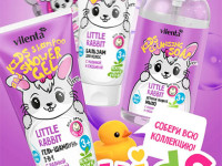 vilenta set cosmetic cadou pentru copii little rabbit (șampon-gel 2 în 1 + balsam de păr), 400 ml