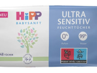 hipp Влажные салфетки babysanft ultra sensitive (48 шт.)