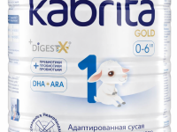 lapte praf kabrita gold 1 (0-6 luni) 400 gr.