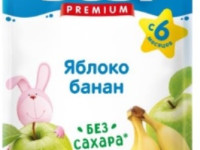 bebi premium Пюре яблоко-банан (6 м+) 90 гр.