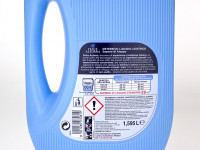 paglieri detergent gel de rufe "aleppo soap" (1.59 l.) 409585