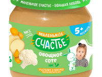 "Маленькое счастье" Пюре Овощное соте (5м+) 80 гр.