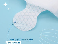 joonies marshmellow  scutece m (5-11 kg) 58 buc.