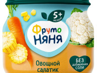 Пюре "Овощной салатик" (5 м+) 80 гр. 