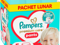 Pampers Premium Care 5 (11-17 кг.) 102 шт. pampers premium care 5 (11-17 кг.) 102 шт.