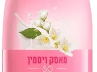 keff lăptișor-gel de duș musk&jasmine (700 ml) 356151