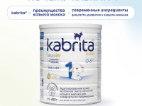 kabrita gold 1 (0-6m) 400 gr.