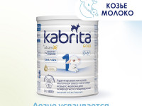 kabrita gold 1 (0-6m) 400 gr.