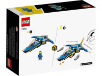lego ninjago 71784 Конструктор "Молниеносный самолёт Джея" (146 дет.)