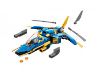 lego ninjago 71784 Конструктор "Молниеносный самолёт Джея" (146 дет.)