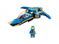 lego ninjago 71784 Конструктор "Молниеносный самолёт Джея" (146 дет.)