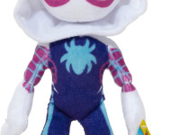 jazwares snf0001 Мягкая игрушка "spidey marvel" (30 см.) в асс.