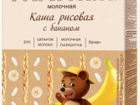 nutrilak Каша молочная рисовая с бананом (6 м +) 200 гр