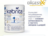 lapte praf kabrita gold 1 (0-6 luni) 800 gr.