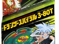 beyblade x f9585 spinning "dranzer starter" (in sort.)
