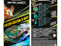 beyblade x f9585 spinning "dranzer starter" (in sort.)