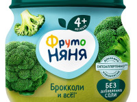 ФрутоНяня Пюре из брокколи (4 м+) 80 гр.