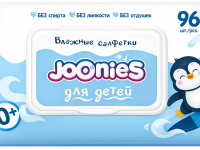 joonies Șervețele umede cu vitamina e (96 buc.)