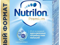 Сухая молочная смесь nutrilon premium 1 (0-6 м) 600  гр.