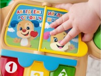 fisher-price frc93 Интерактивные ходунки "Умный щенок" (рус.)