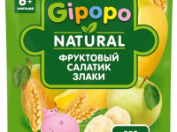 gipopo Пюре фруктовый салатик и злаки (6 м+) 90 гр.