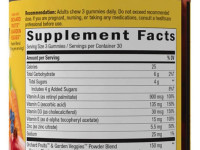 natures way, alive! Витамины для иммунитета "immune gummy" (90 шт.)