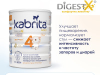 lapte praf kabrita gold 4 (18 luni+) 800 gr.