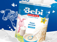 bebi premium terci de orez cu lapte (4 m+) 200 gr.