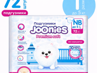 joonies premium soft Подгузники nb (0-5 кг) 72 шт.